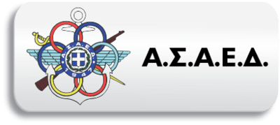 ASAED